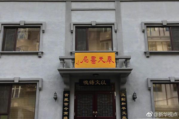 前10个月我国人民币贷款增加20.49万亿元