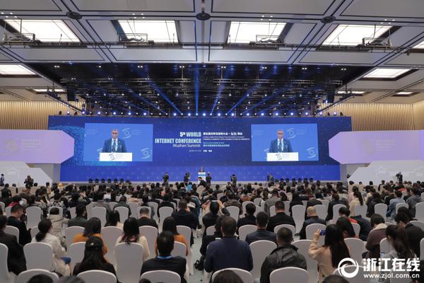  第二十九届中国北京种业大会开幕