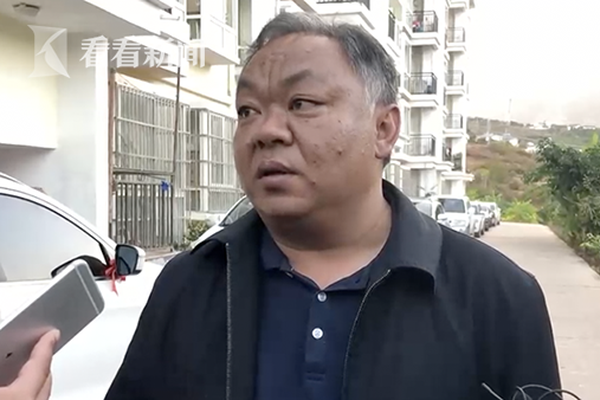 换妻日本，在线视频与剧情解析