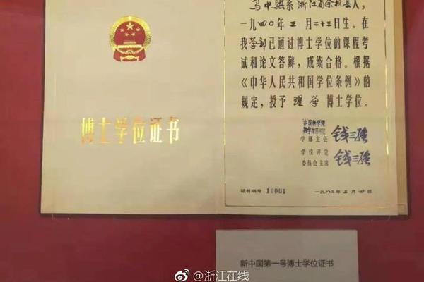 指尖上的霓虹幻境：解構網上老虎機從「心跳」到「暴擊」的沉浸式魅力 