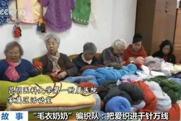 那个小区的人们第2集，社区故事再续前缘