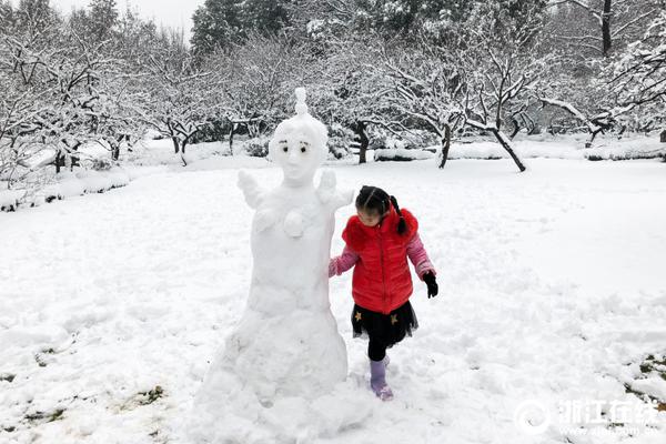 婚恋“七台河小巷子爱情