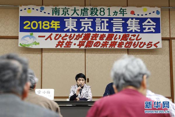 山西被举报国道施工承包方累计被罚近77万