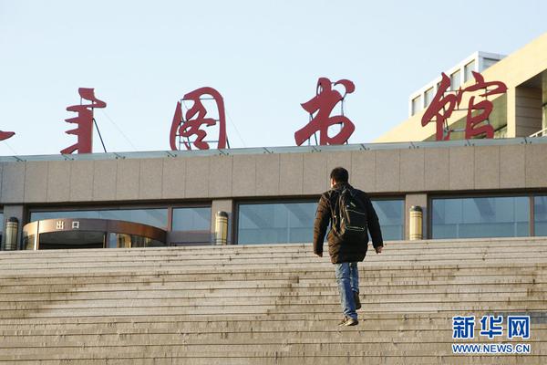 合肥市女职工健身操（舞）比赛举行