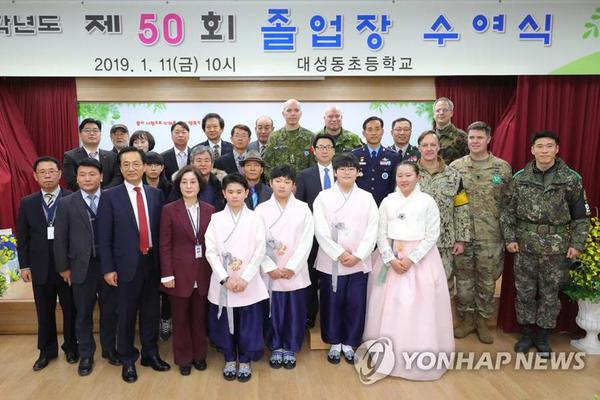 快足客岁真现上市后初次团体红利 秋节嘉奖员工热心购物金