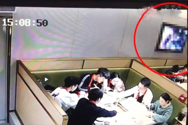 【19岁啊啊啊黄色视频】佛山市三水区发生3.2级地震 网友：广州有震感