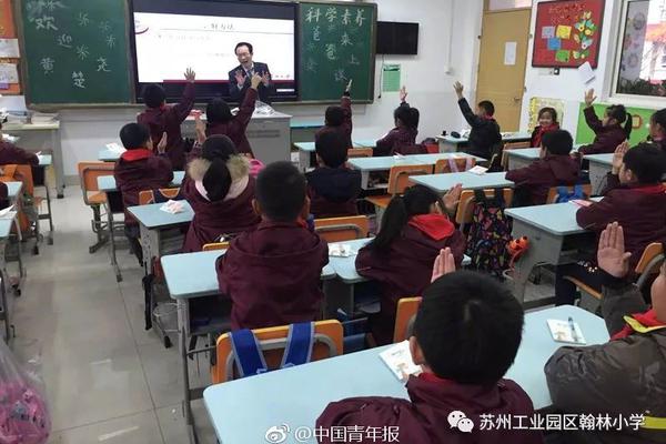 重庆：严禁将奥数作为“小升初”入学依据