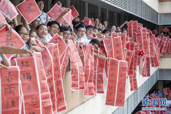 万达酒店去年扭亏为盈