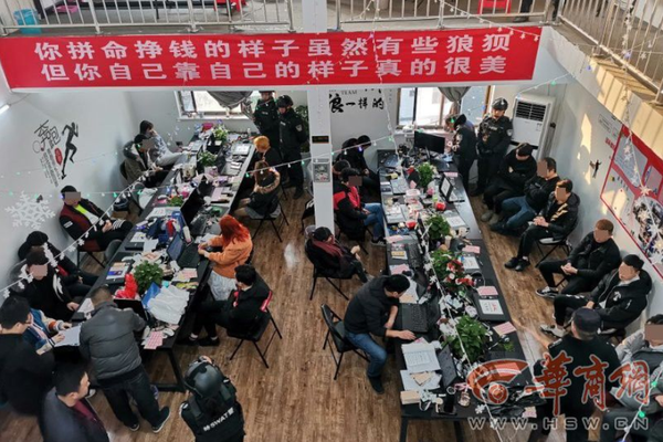 中国考古“名区重镇”陕西发布2020年度“六大考古新发现”