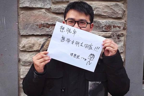 博卡青年、桑托斯会师潍坊杯决赛