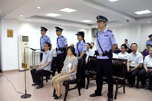 吉林省公安厅一女干部获刑：两次收钱办事都没办成，被举报