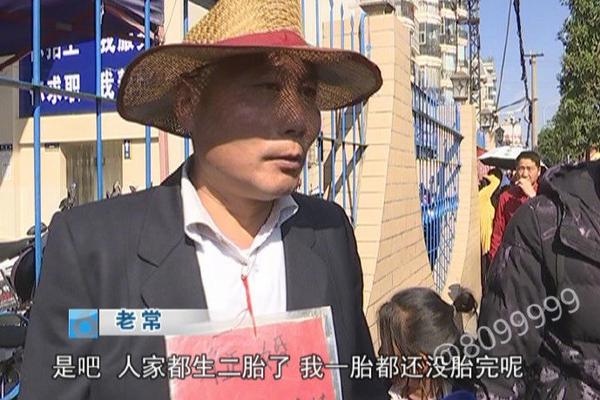李云迪女亲独资公司成被履止人 履止标的超281万