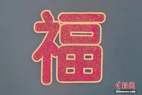 保护利用让建筑遗产大放异彩