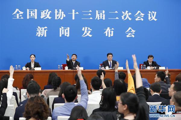 国际足联排名：比利时仍居首 国足亚洲第七