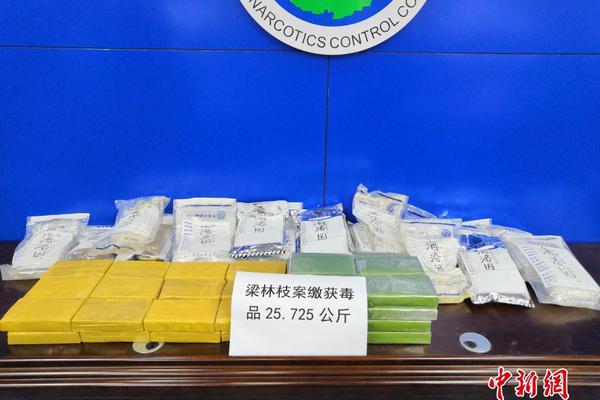 铜陵市夯实金融国资基础更好服务发展大局