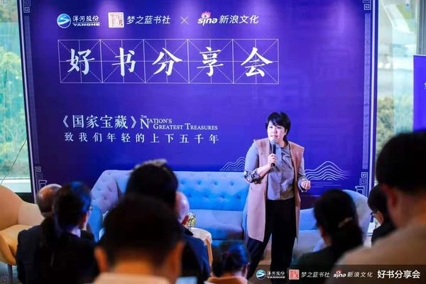 义弟未亡孕嫂，网络剧情与信息探索