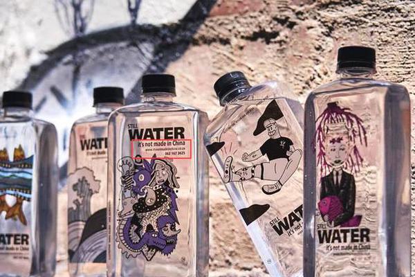 办公室一族花小钱买保障