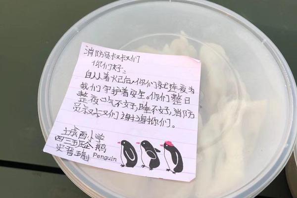 小红书卖肉暗号2025__,小红书全是卖肉的