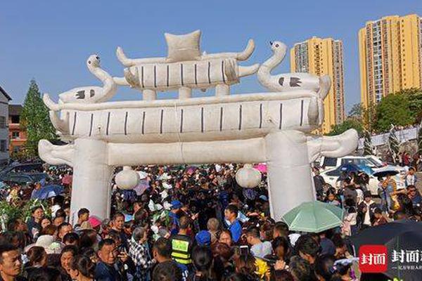4949开奖免费资料澳门的警惕虚假宣传-精选解析解释落实