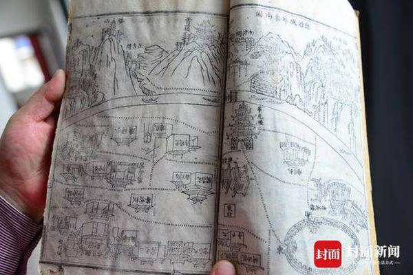文化中国行丨古人竟然也求“代购”？在简牍中感受千年前的烟火气