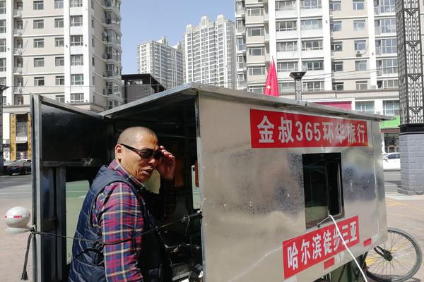 玻璃水冻住了加盐能解冻吗