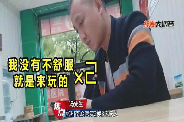 小井庄4A旅游景区核心区工程设计启动招标