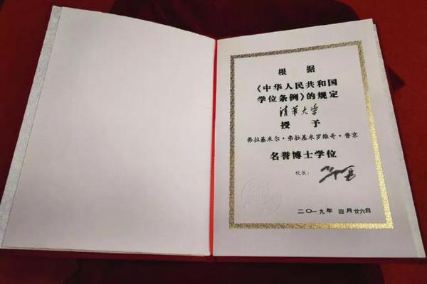 一季度银行办理非现金支付笔数同比增长18.46%