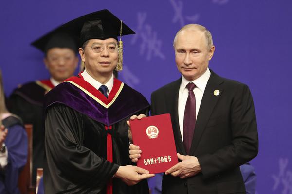 运动会入场式音乐