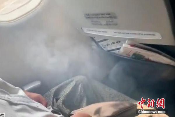 德乌罗费乌-乐鱼app(leyu)官方网站-乐鱼官网