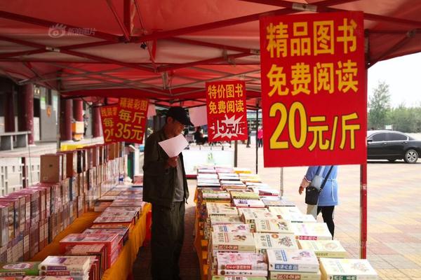 梦十对尼日利亚-乐鱼app(leyu)官方网站-乐鱼官网