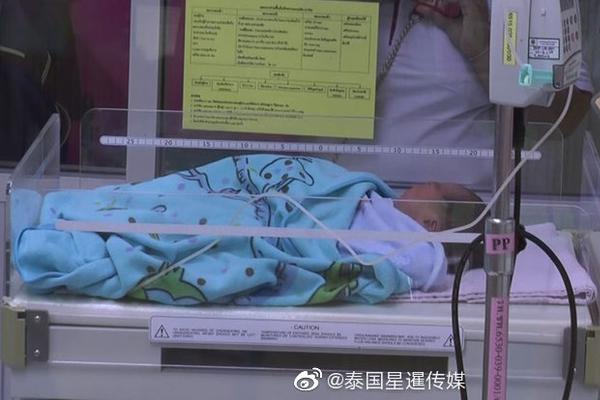 3d和尾振幅走势图带连线
