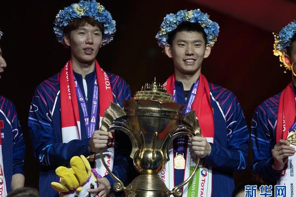 广州恒大米内罗竞技-乐鱼app(leyu)官方网站-乐鱼官网