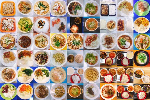 2012欧冠决赛录像-乐鱼app(leyu)官方网站-乐鱼官网