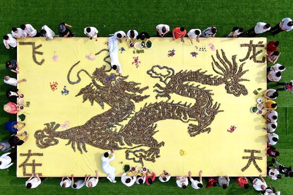 德国u21-爱游戏app（中国）官方网站下载_ayx体育app下载