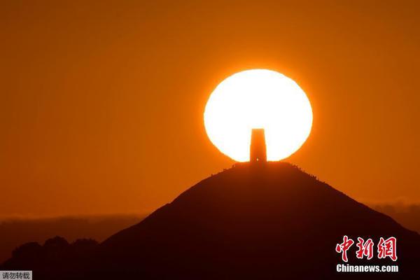 阿根廷国家队球衣