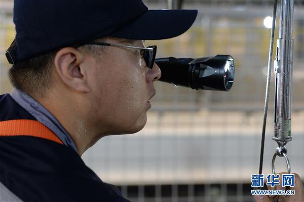 恒大足协杯-九游体育APP下载-九游体育app-九游体育app官网网站|九游体育