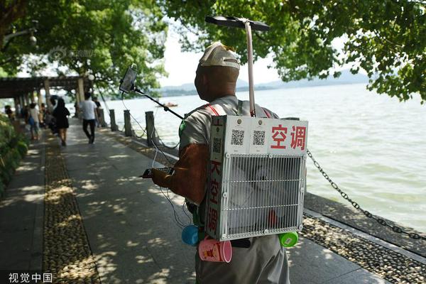 谭扬-乐鱼app(leyu)官方网站-乐鱼官网