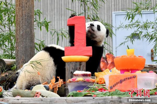 拉普拉塔大学生-乐鱼app(leyu)官方网站-乐鱼官网