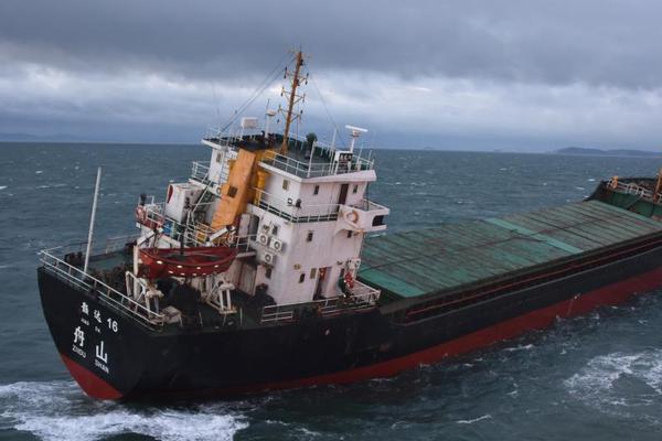 世界杯重播时间-乐鱼app(leyu)官方网站-乐鱼官网