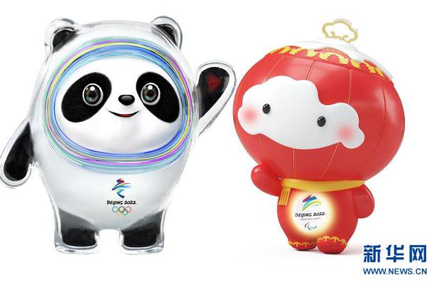 哈姆希克-乐鱼app(leyu)官方网站-乐鱼官网