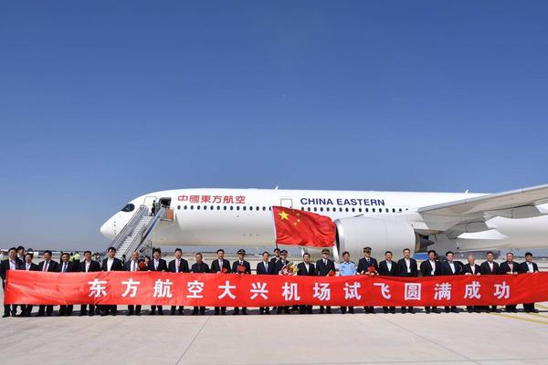 中国对澳大利亚录像-乐鱼app(leyu)官方网站-乐鱼官网