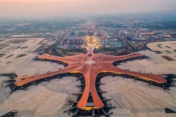 湖南教育电视台直播-乐鱼app(leyu)官方网站-乐鱼官网