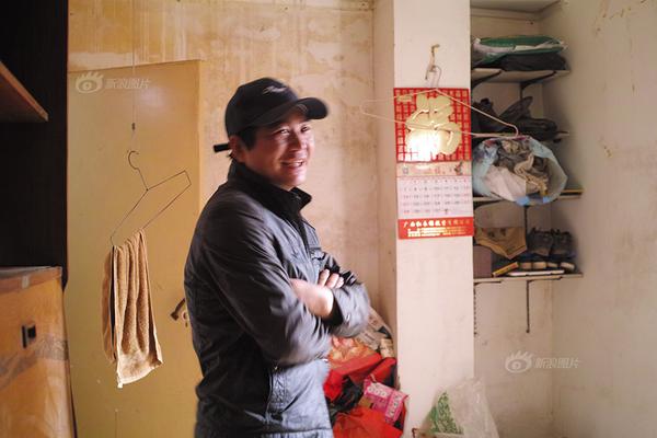  所谓-乐鱼app(leyu)官方网站-乐鱼官网