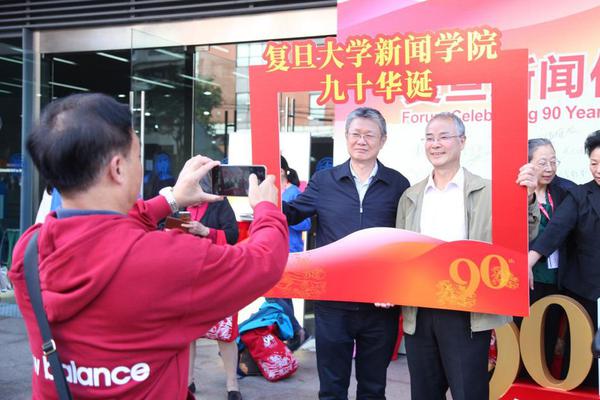 斯塔贝克vs布兰-乐鱼体育(LEYU)中国官网-app登录入口