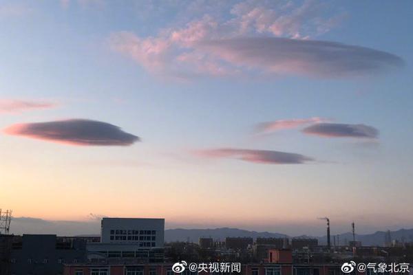 西班牙国王杯赛程-乐鱼app(leyu)官方网站-乐鱼官网