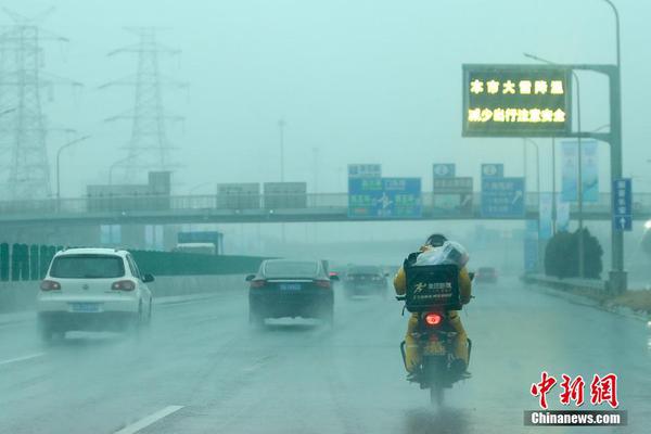 腾讯通价格-乐鱼app(leyu)官方网站-乐鱼官网