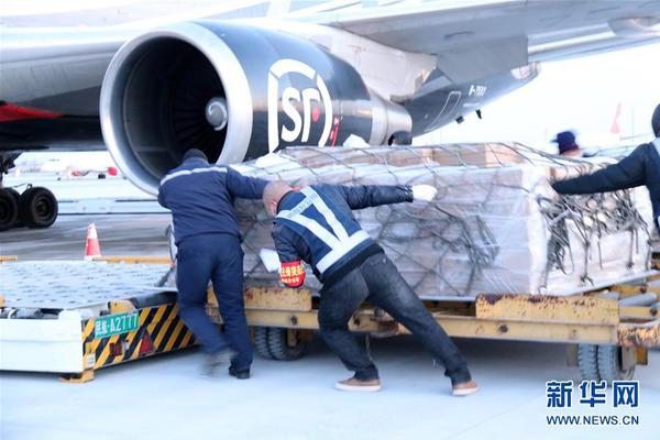 a迪亚拉-乐鱼app(leyu)官方网站-乐鱼官网