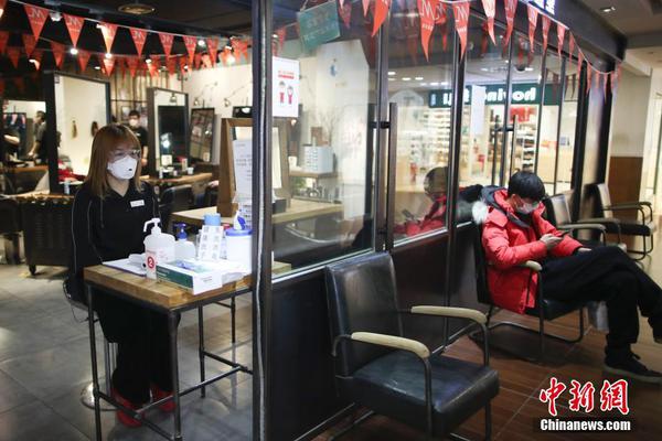 乌拉圭哥斯达黎加