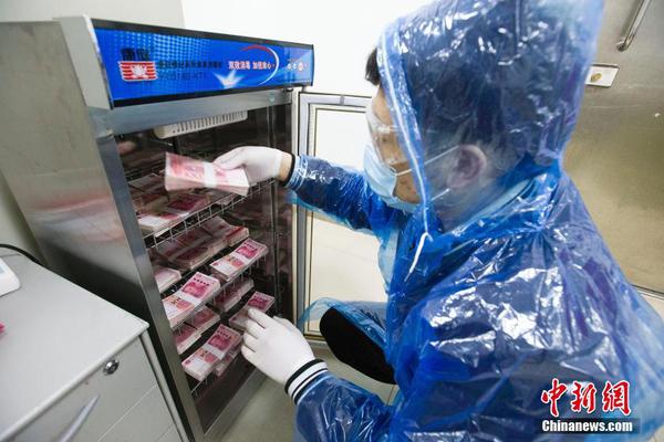 zqceo-乐鱼app(leyu)官方网站-乐鱼官网