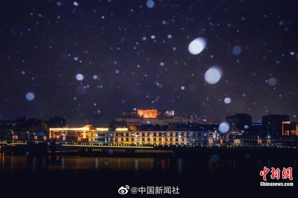 内斯塔-乐鱼app(leyu)官方网站-乐鱼官网